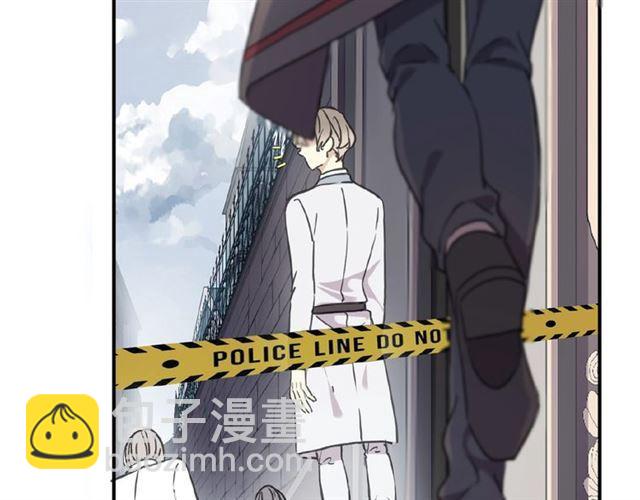 甜美的咬痕 - 守護篇 第35話 多一點依賴(3/3) - 7