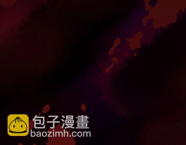 甜美的咬痕 - 守護篇 第35話 多一點依賴(1/3) - 4