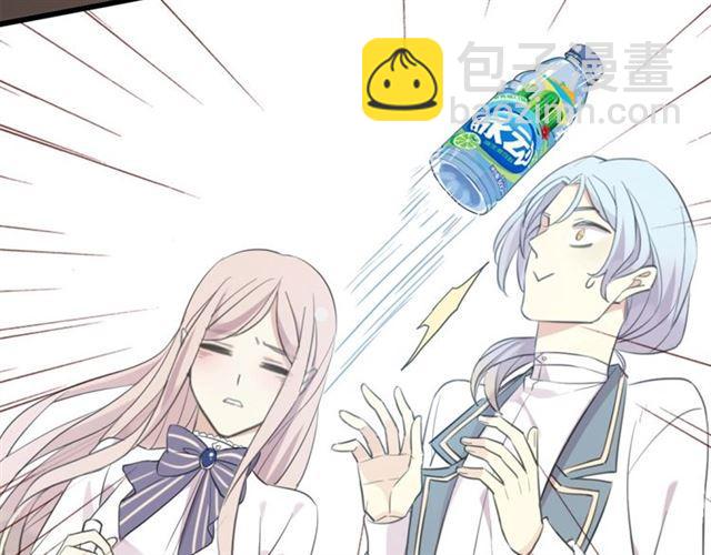 甜美的咬痕 - 守護篇 第35話 多一點依賴(3/3) - 3