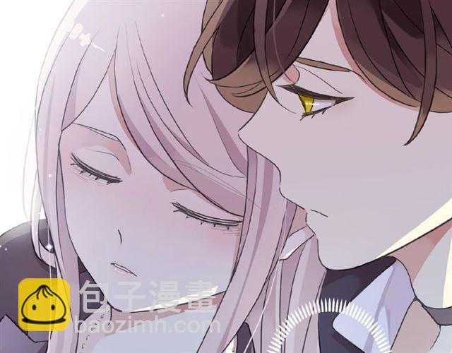 甜美的咬痕 - 守護篇 第35話 多一點依賴(1/3) - 5