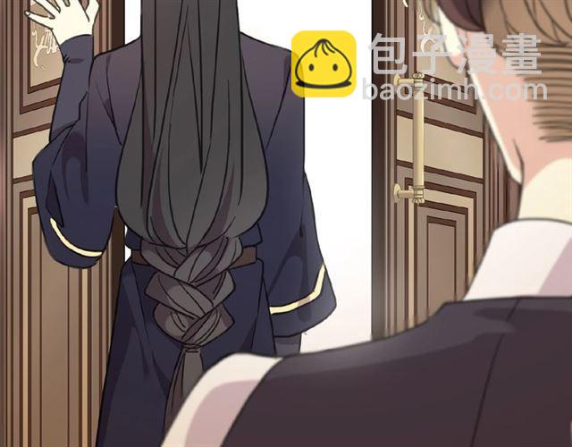 甜美的咬痕 - 守護篇 第35話 多一點依賴(2/3) - 7