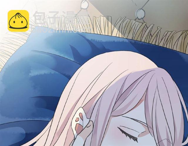 甜美的咬痕 - 守護篇 第35話 多一點依賴(2/3) - 2