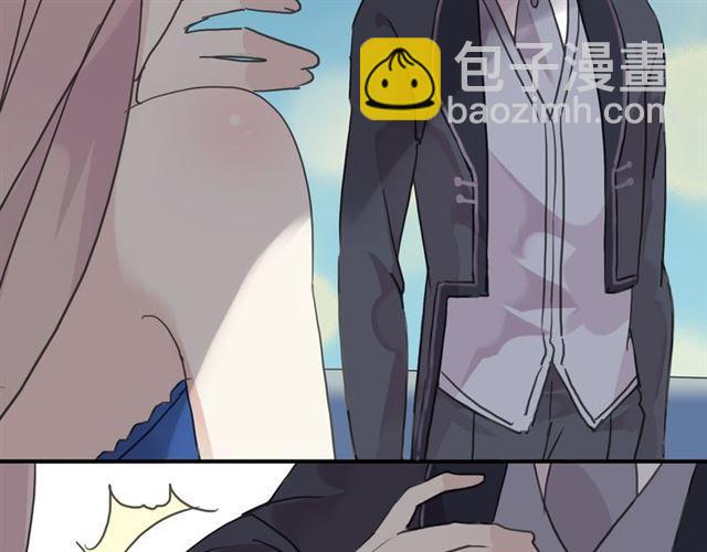 甜美的咬痕 - 第17話 難以言喻的悸動(3/4) - 7