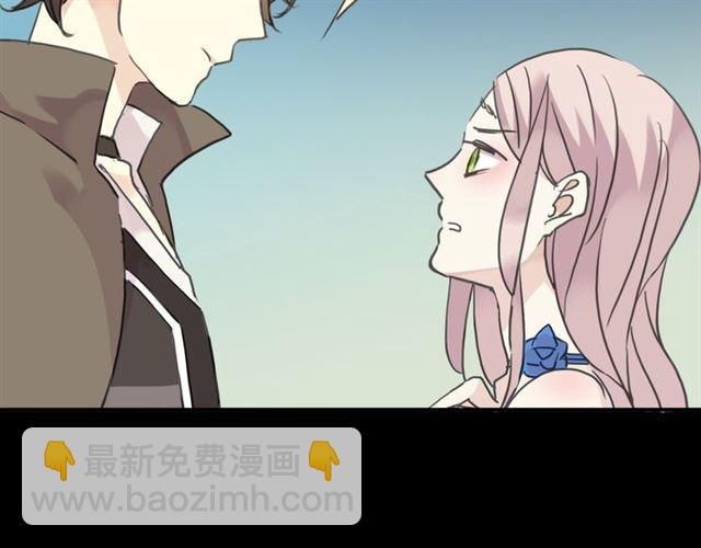 甜美的咬痕 - 第17話 難以言喻的悸動(3/4) - 7