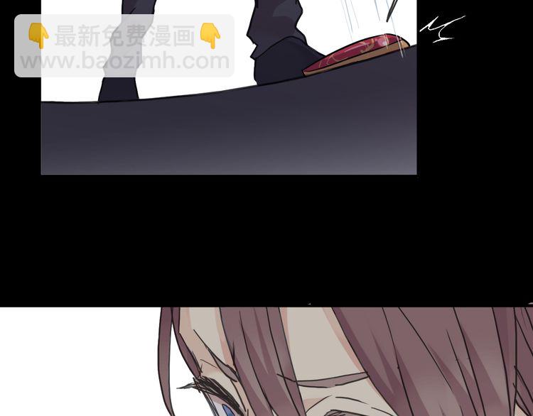 甜美的咬痕 - 第17話 難以言喻的悸動(3/4) - 2