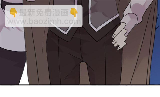 甜美的咬痕 - 第17話 難以言喻的悸動(3/4) - 2