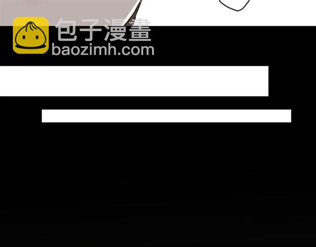 甜美的咬痕 - 第17話 難以言喻的悸動(1/4) - 4