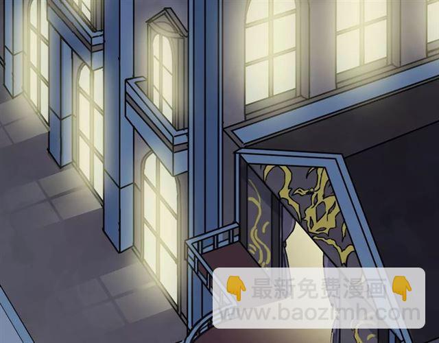 甜美的咬痕 - 第17話 難以言喻的悸動(1/4) - 3