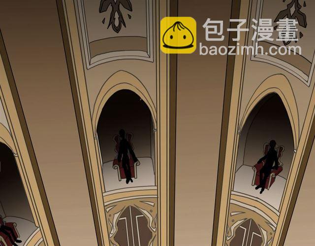 甜美的咬痕 - 第17話 難以言喻的悸動(1/4) - 6