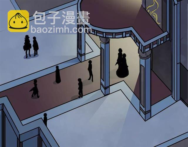 甜美的咬痕 - 第17話 難以言喻的悸動(1/4) - 4