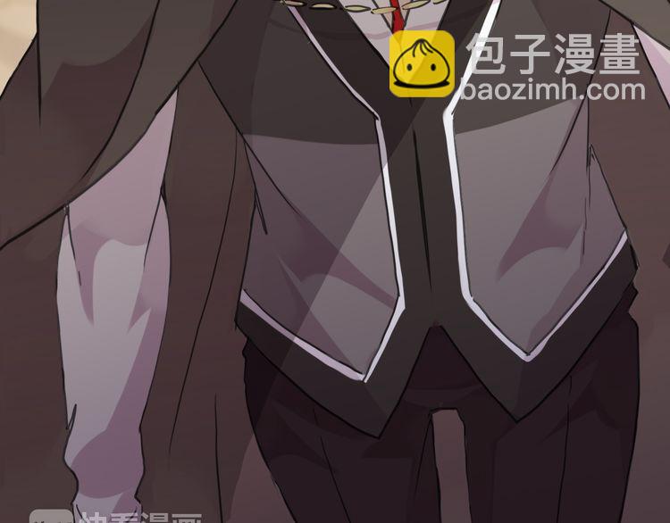 甜美的咬痕 - 第17話 難以言喻的悸動(1/4) - 6