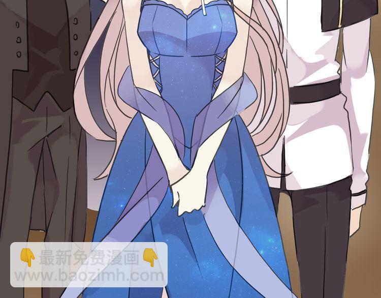 甜美的咬痕 - 第17話 難以言喻的悸動(2/4) - 6