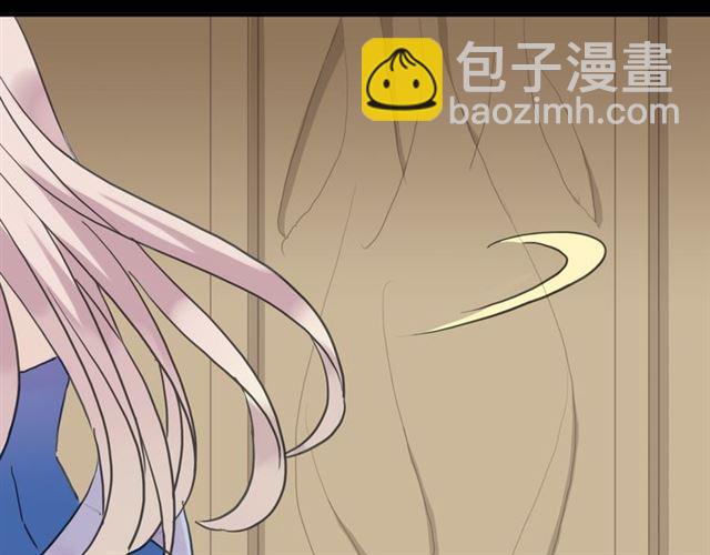 甜美的咬痕 - 第17話 難以言喻的悸動(2/4) - 3