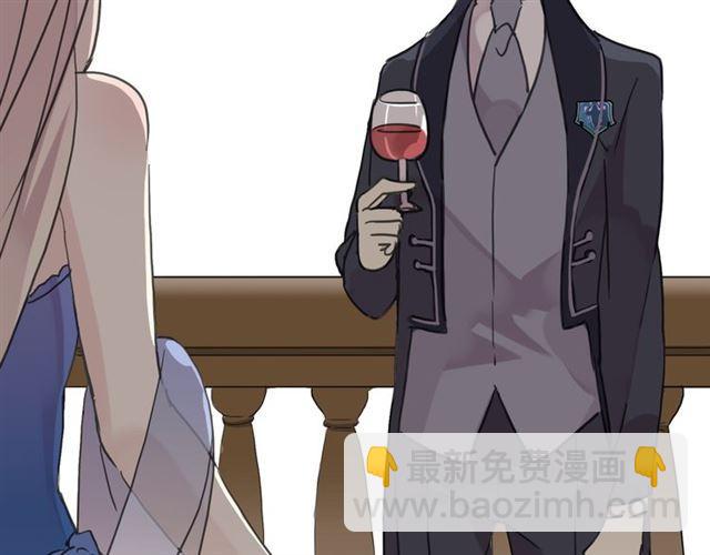 甜美的咬痕 - 第17話 難以言喻的悸動(2/4) - 7