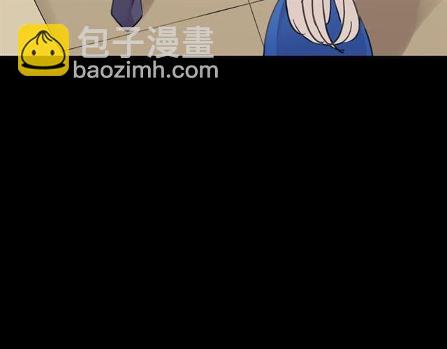 甜美的咬痕 - 第17話 難以言喻的悸動(2/4) - 3