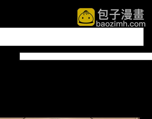 甜美的咬痕 - 第17話 難以言喻的悸動(2/4) - 4