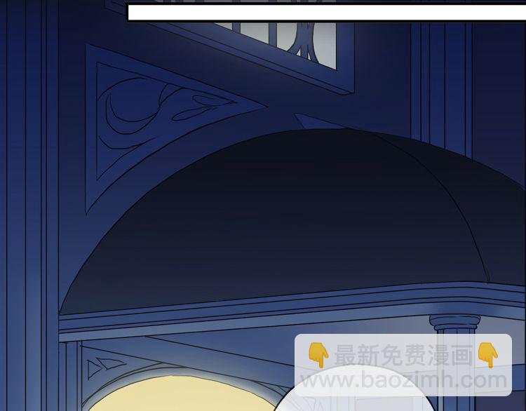 甜美的咬痕 - 第17話 難以言喻的悸動(2/4) - 3