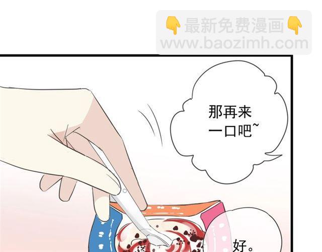 甜美的咬痕 - 次元旋風系列 第六彈(2/2) - 1