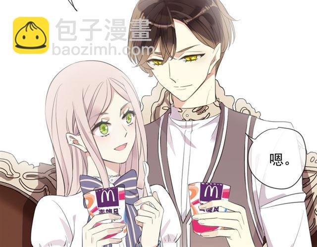 甜美的咬痕 - 次元旋風系列 第六彈(2/2) - 4