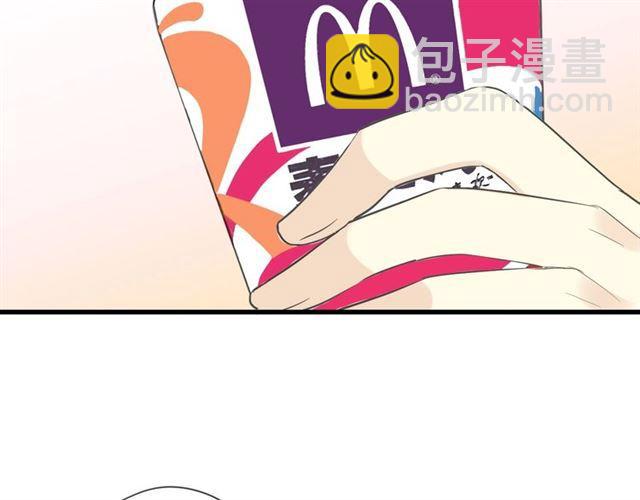 甜美的咬痕 - 次元旋風系列 第六彈(2/2) - 6