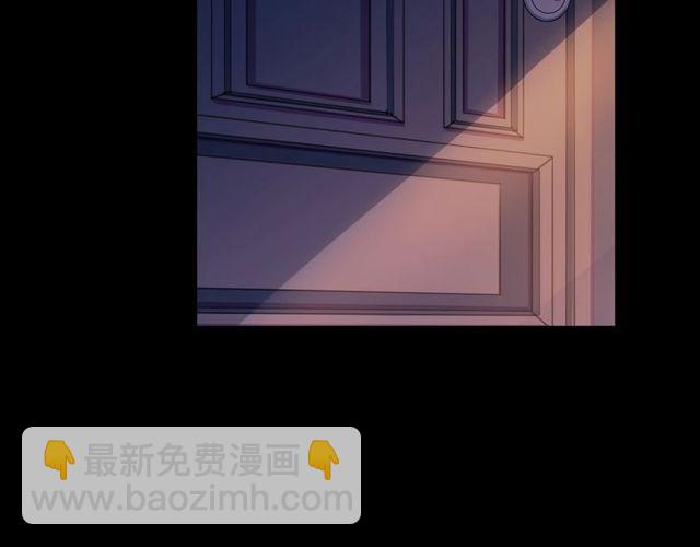 甜美的咬痕 - 守護篇 第39話 等你好久了~(3/3) - 5