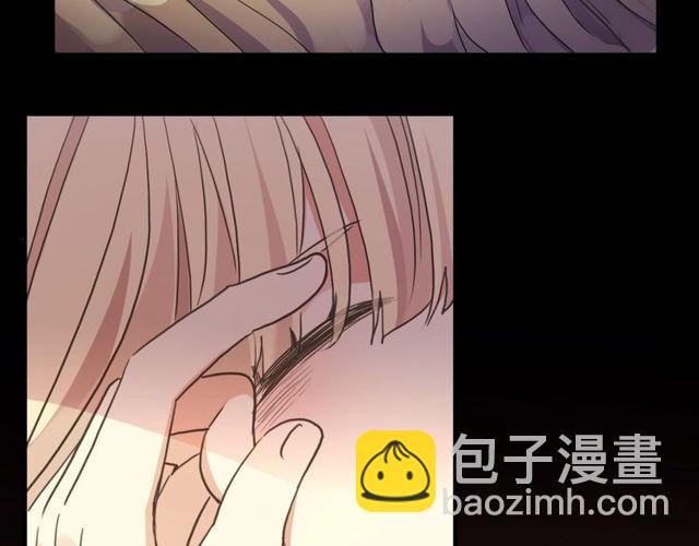 甜美的咬痕 - 守護篇 第39話 等你好久了~(3/3) - 3