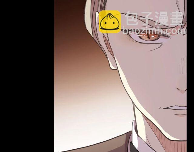 甜美的咬痕 - 守護篇 第39話 等你好久了~(3/3) - 4