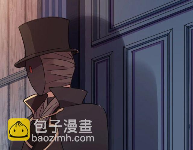 甜美的咬痕 - 守護篇 第39話 等你好久了~(3/3) - 1