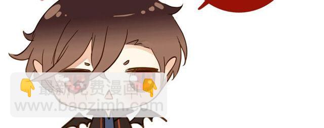 甜美的咬痕 - 守護篇 第39話 等你好久了~(3/3) - 4