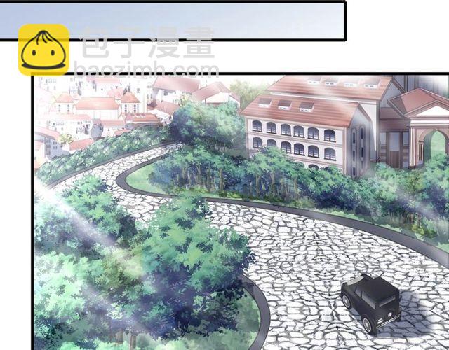 甜美的咬痕 - 守護篇 第39話 等你好久了~(2/3) - 1