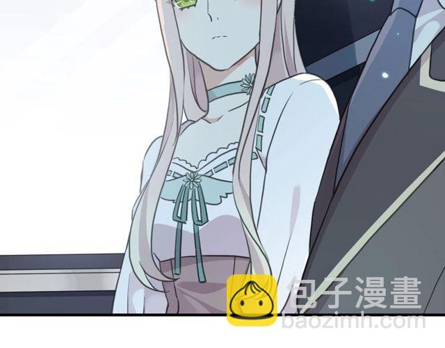 甜美的咬痕 - 守護篇 第39話 等你好久了~(2/3) - 5