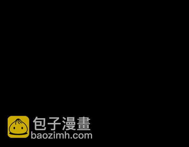 甜美的咬痕 - 守護篇 第41話 憤怒(3/4) - 3