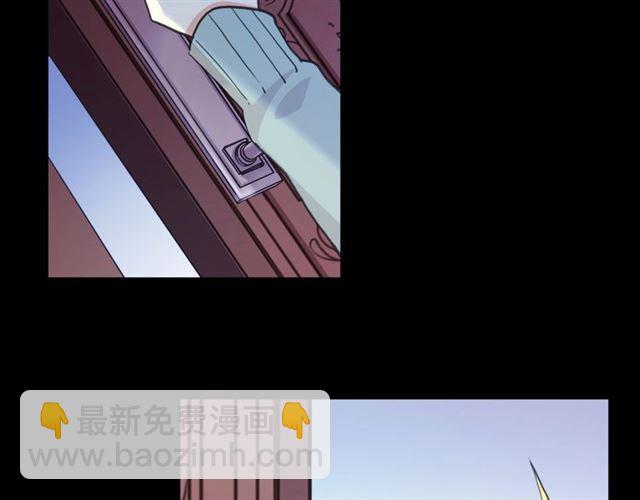 甜美的咬痕 - 守護篇 第41話 憤怒(3/4) - 7