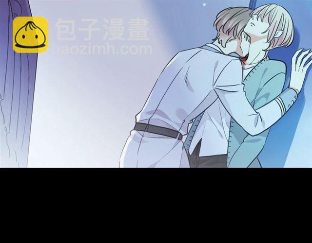 甜美的咬痕 - 守護篇 第41話 憤怒(3/4) - 2