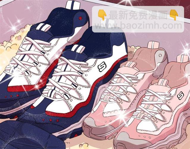 甜美的咬痕 - 守護篇 第41話 憤怒(4/4) - 4