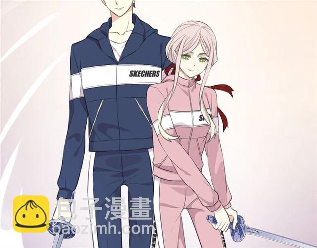 甜美的咬痕 - 守護篇 第41話 憤怒(4/4) - 2