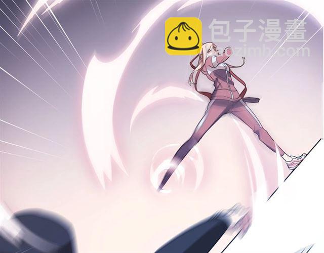 甜美的咬痕 - 守護篇 第41話 憤怒(4/4) - 2