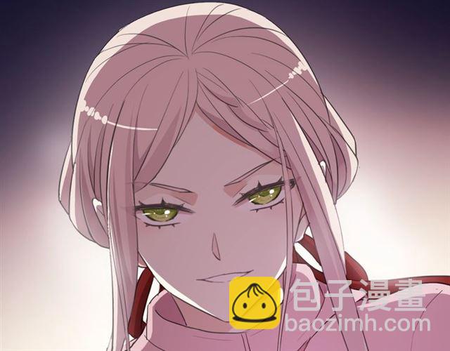 甜美的咬痕 - 守護篇 第41話 憤怒(4/4) - 5