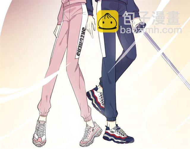 甜美的咬痕 - 守護篇 第41話 憤怒(4/4) - 2