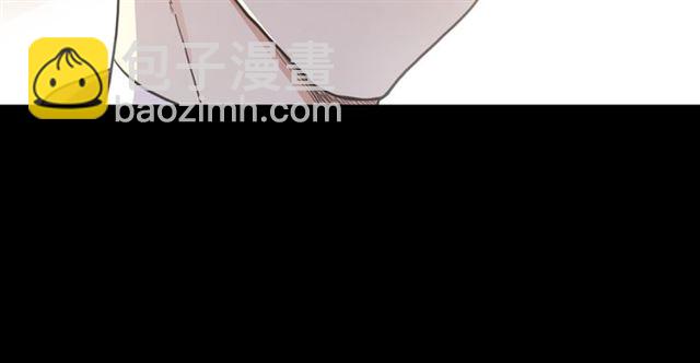 甜美的咬痕 - 守護篇 第41話 憤怒(1/4) - 5