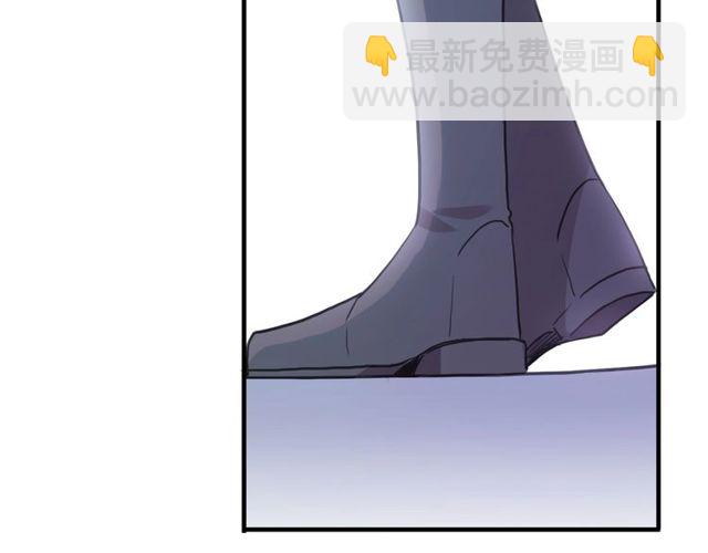 甜美的咬痕 - 守護篇 第43話 煎熬(2/3) - 8