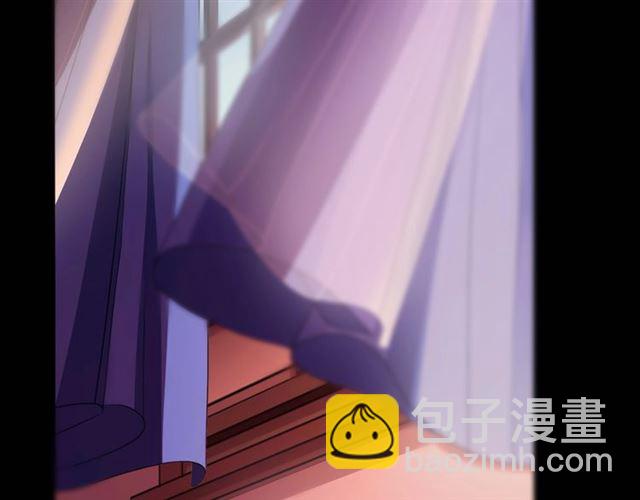 甜美的咬痕 - 守護篇 第45話 貼心哥哥(3/4) - 2