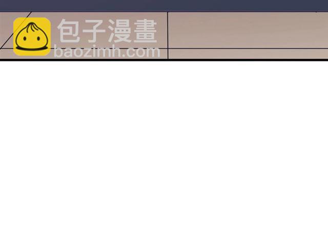 甜美的咬痕 - 守護篇 第45話 貼心哥哥(4/4) - 2