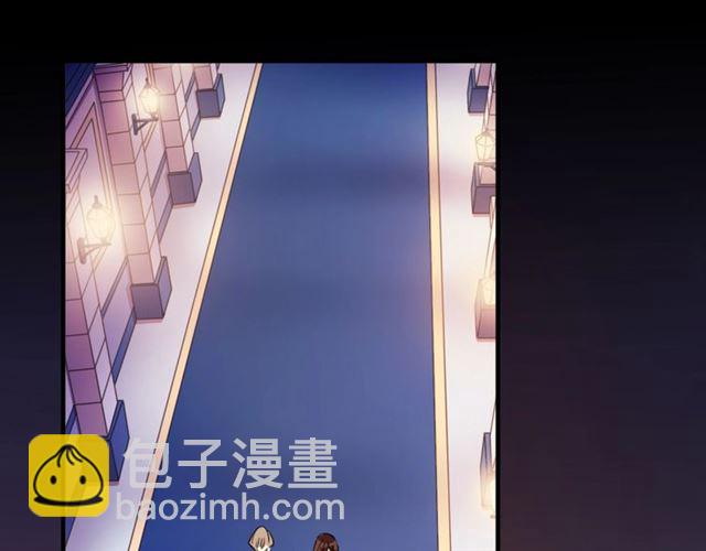 甜美的咬痕 - 守護篇 第45話 貼心哥哥(2/4) - 3