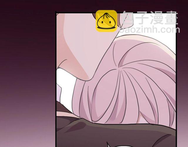 甜美的咬痕 - 守護篇 第46話 超級驚喜(2/4) - 6