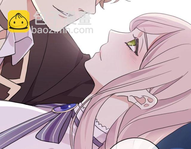 甜美的咬痕 - 守護篇 第46話 超級驚喜(3/4) - 6