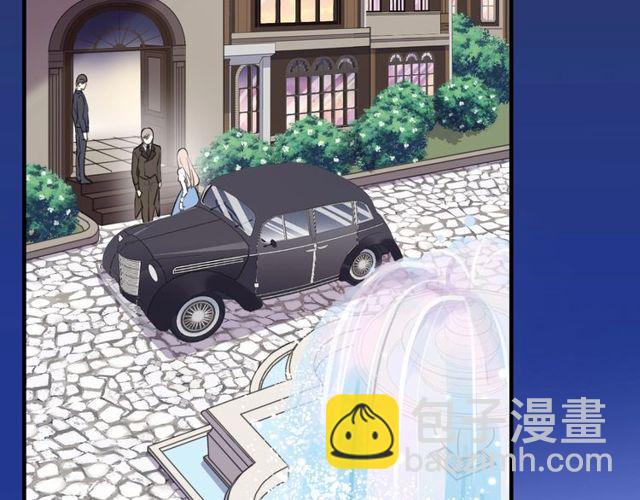 甜美的咬痕 - 守護篇 第46話 超級驚喜(1/4) - 4