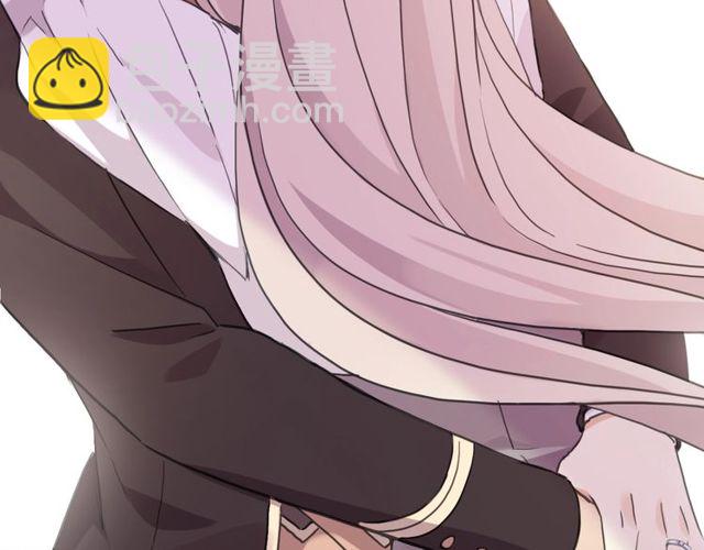 甜美的咬痕 - 守護篇 第46話 超級驚喜(2/4) - 3