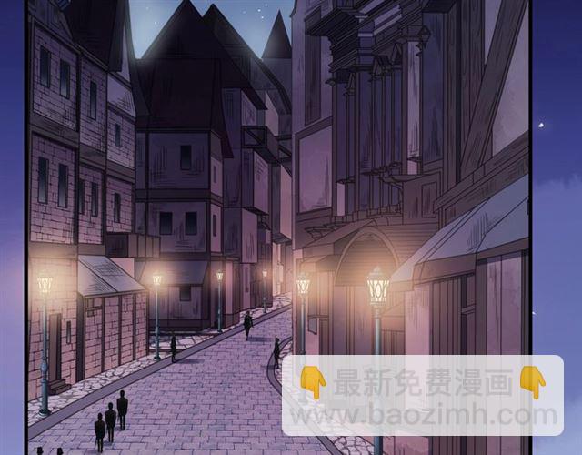 甜美的咬痕 - 守護篇 第48話 撕心裂肺(3/4) - 8