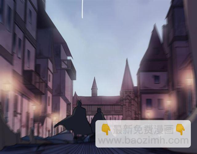 甜美的咬痕 - 守護篇 第48話 撕心裂肺(3/4) - 2